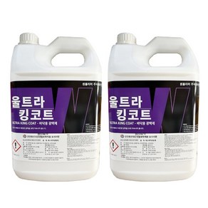 울트라킹코트 강력 바닥 광택제 3.75L 타일 바닥 고급 광택 왁스 코팅제, 2개