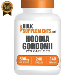 BULKSUPPLEMENTS.COM 대량 보충제.COM 후디아 고르도니 캡슐 - 허브 보충제 캡슐 글루텐 프리 1회 제공 시 1캡슐 야채 240개 1팩, 1개, 240정