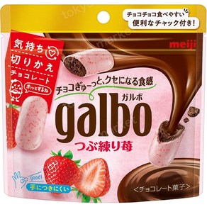 일본 메이지 galbo 초코 (딸기) 갈보 초콜릿 65g, 1개