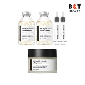 성분에디터 실크 펩타이드 실리프팅 앰플 35ml x2 + 리프팅 크림 50ml, 1개, 단품