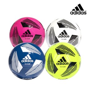 adidas 아디다스 축구공 티로 클럽 5호 연습용 방과후, 옵틱그린