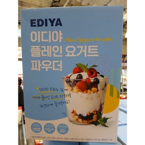 이디야 플레인 요거트 파우더 1kg, 1개입, 1개