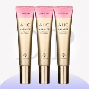 AHC 시즌12 프리미어 앰플 인 아이크림 코어리프팅 40ml 3개/주름기능성, 1세트