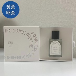 SW19 Midnight EAU DE PARFUM 50ml 미드나잇 오 드 퍼퓸 센슈얼 은은한향기증정 남자친구 생일선물 커플향수