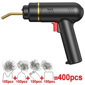 용접기 무선 플라스틱 용접 키트 핫 스테이플 기계 도구 충전식 배터리 4 가지 유형 200W 50Ah, 2) Black 400 nails, 1개
