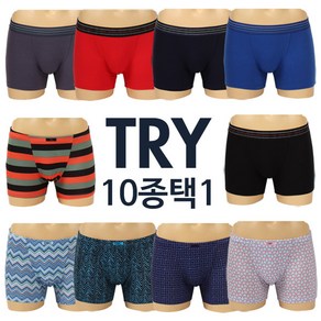 트라이 면 폴리스판 남성 드로즈 택1 팬티