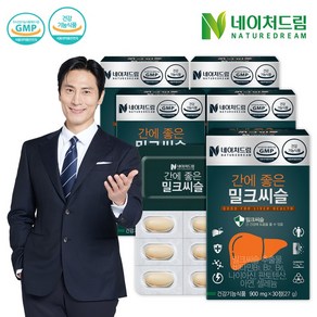 네이처드림 [네이처드림] 간에 좋은 밀크씨슬 900mg x 30정, 상세 설명 참조, 5박스