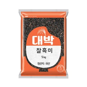 대박 건강식품 찰흑미 5kg