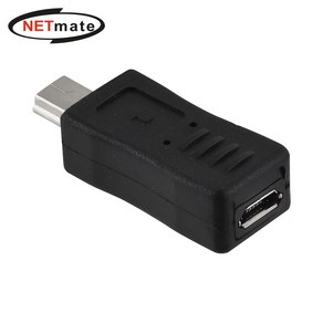 강원전자 넷메이트 NM-UGM08N USB2.0 마이크로 5핀/미니 5핀 젠더, 1개