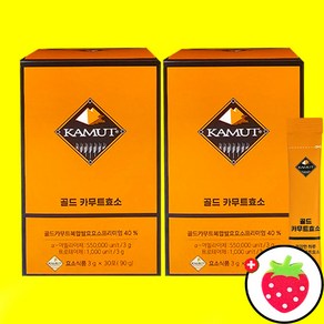 그레인온 발효 효소 골드카무트 효소(사은품 1종 포함), 90g, 2개