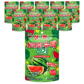 아삭바삭 동글이 수박 젤리, 10개, 40g