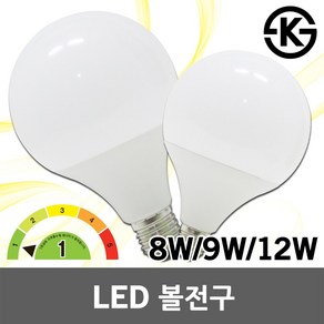 LED 볼전구 볼구 볼램프 EL 전구 9W 12W G95 G120 E26 에너지소비효율 1등급 2등급 LED볼전구 LED볼램프 LED볼구 LED전구 LED보올전구 LED보올램프