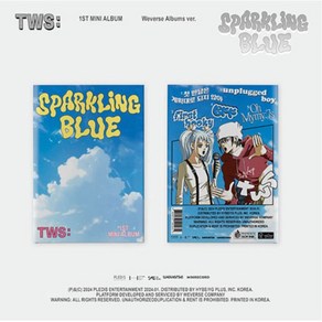 개봉앨범 포토카드 없음 I 투어스 (TWS) - 1st Mini Album Sparkling Blue (Weverse Albums ver.)