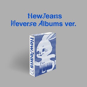 뉴진스 앨범 New Jeans Wevese Albums (아웃박스+리릭스+포토카드+큐알카드), 단품