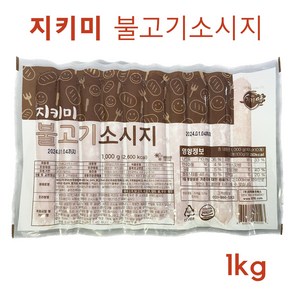 지키미 불고기소시지 1kg, 1개