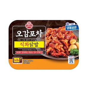 오뚜기 오감포차 직화닭발 150g 가정식백반 기사식당 자취템 아침식사대용, 9개