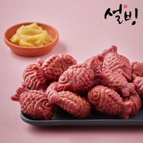 설빙 미니붕어빵 자색고구마 1KG, 1개