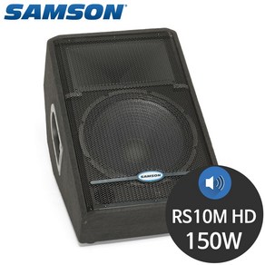 샘슨 RS10M HD 10인치 150W 학교 무대 모니터 스피커