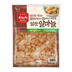 CJ하선정 알마늘 1kg, 1개