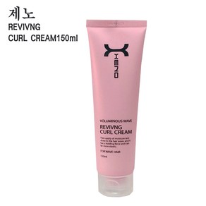 제노 리바이빙 컬크림 150ml/컬링에센스 탄력 웨이브