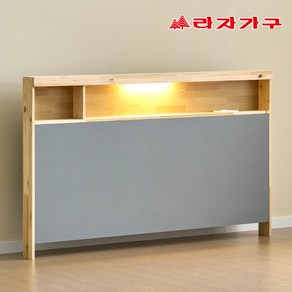 라자가구 소담 삼나무 원목 115 높은형 LED 선반형 수납 침대 헤드 보드, 슈퍼싱글SS, 내추럴, 슈퍼싱글SS, 내추럴