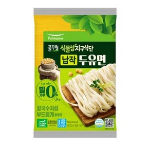 풀무원 [식물성지구식단] 납작두유면, 5개, 150g