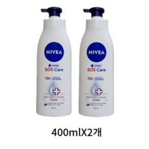 니베아 SOS 케어 바디로션 400ml X 2개, 400ml 2개