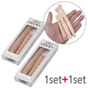[2세트 묶음] (일반 원목 지압봉 3P - 2SET) 발마사지 안마기 발 지압 발바닥 안마봉 지압기 마사지기, 브라운, 2세트