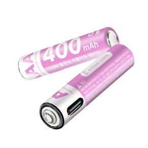 COMS C타입 AAA 충전지 배터리 400mAh 4개입 UB539