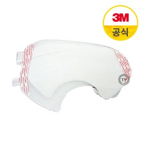 3M 면체악세서리[6885]-6800 렌즈보호필름 렌즈필름 렌즈보호[25장], 1개