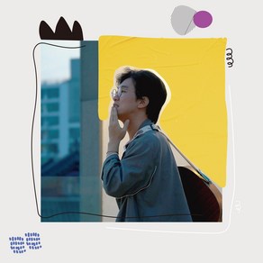 박창근 - Best 20 LP (박창근 베스트 20 2LP 블랙반. 반품불가)