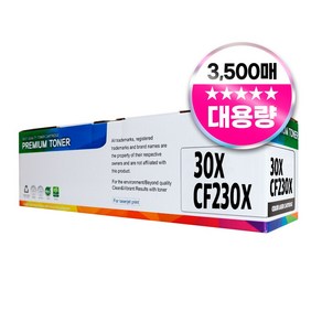 HP 30A 230X 호환 토너, CF230X 대용량검정, 1개