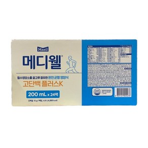 메디웰 고단백 플러스 K 200ml X 24개입