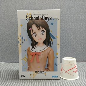 개봉신품 세가 뱅드림 걸즈 밴드 파티 school days 오쿠사와 미사키 피규어, 1개