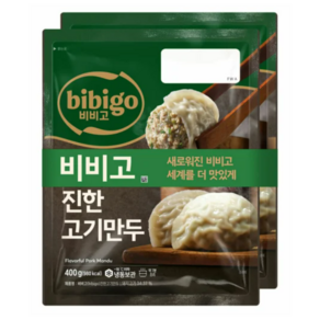 CJ 비비고 진한고기만두400g*2번들, 800g, 4개