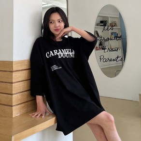 [6XL] 이불사이즈 donut 박스티 4colo