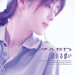 일본 음악 ZARD 자드 30주년 기념 흔들리는 마음 리마스터 앨범 CD