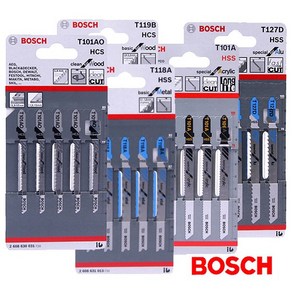 BOSCH 직소날 5PCS 모음 택1 목공 철공 톱날 보쉬 직쏘날 직쇼날 직쑈 직소기 119B 111C 144D 244D 101AO B 118A 318A 118B 218A, 5개