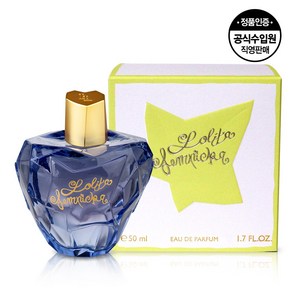 롤리타렘피카 EDP, 50ml, 1개