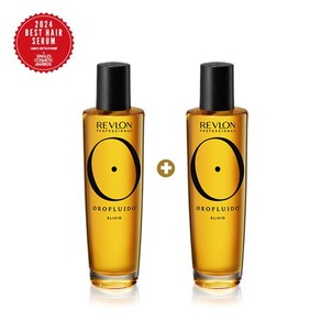 [스페셜]레브론 프로페셔널 오로플루이도 아르간오일 일릭서 세럼 100ml 1+ 1 세트(정품 추가증정), 단일속성