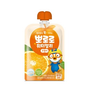 팔도 뽀로로 워터젤리 120ml x10개입 오렌지맛 어린이 키즈음료, 오렌지, 10개