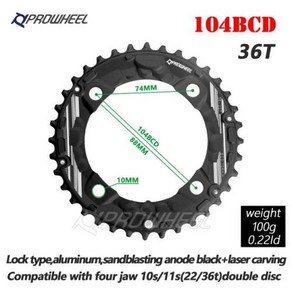 자전거 수리 PROWHEEL MTB 스프로킷 64 104BCD 더블 체인 휠 26T, 36T fo 22-36T, 1개