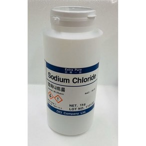 염화나트륨 시약 1kg Sodium Chloide NaCl 시약, EP