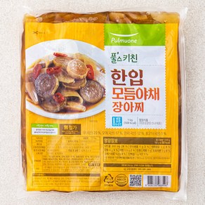 풀무원 풀스키친 한입모듬야채 장아찌1kg (무/오이/양파/홍고추), 1개, 1kg