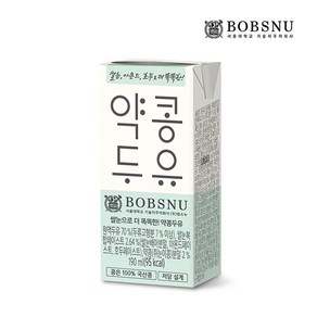 서울대밥스누 쌀눈으로 더 똑똑한 약콩두유, 190ml, 24개