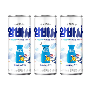 암바사 250ml, 20개