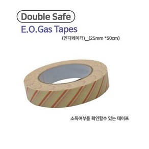 인디케이터 25mm EO 병원소독 Gas 스팀소독테이프 소+yd2953ea yun*4686tK, 1개, 본상품선택