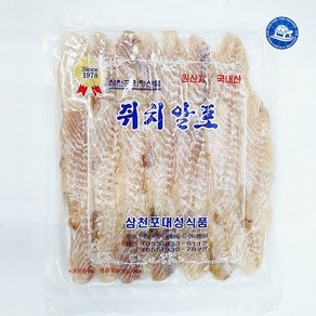 장수왕 국산 삼천포 쥐치알포 300g /국산 쥐포 쥐알포 쥐치포 안주 반찬, 1봉