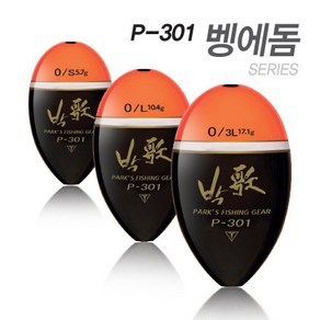 [아티누스] 박가 구멍찌 벵에돔 시리즈(P-301), LL / 0호, 1개