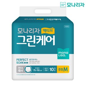 모나리자 액티브 그린케어 언더웨어 성인용기저귀 중형 10매입